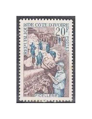 Timbre Poste Cote d'ivoire N° 273 Obli philatelie foxtimbre