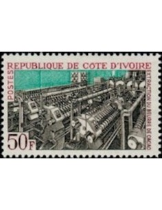 Timbre Poste Cote d'ivoire N° 275 Obli philatelie foxtimbre