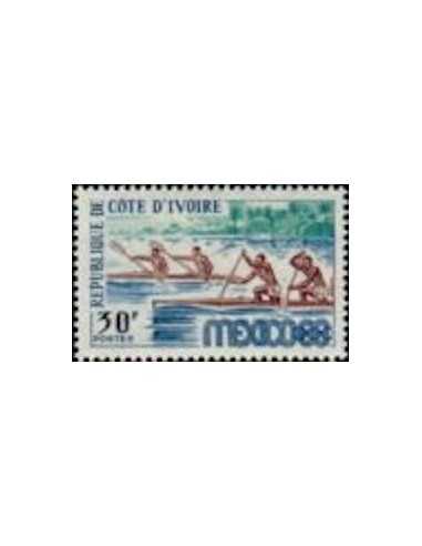 Timbre Poste Cote d'ivoire N° 278 Obli philatelie foxtimbre