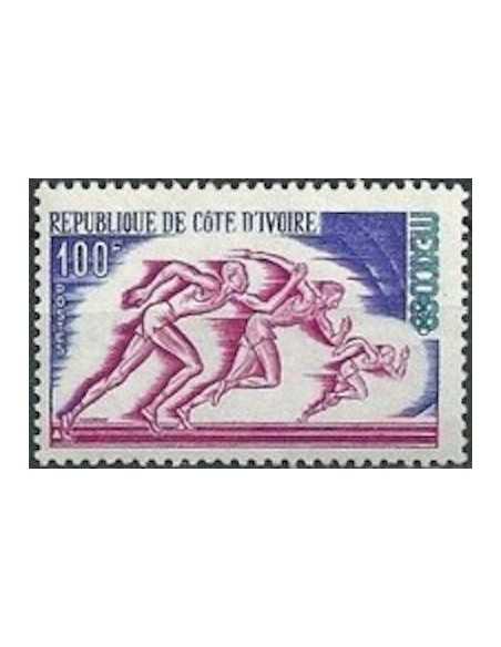 Timbre Poste Cote d'ivoire N° 279 Obli philatelie foxtimbre