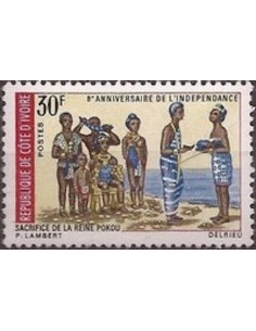 Timbre Poste Cote d'ivoire N° 280 Obli philatelie foxtimbre
