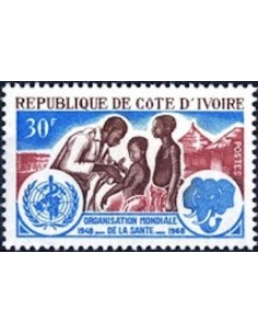 Timbre Poste Cote d'ivoire N° 281 Obli philatelie foxtimbre