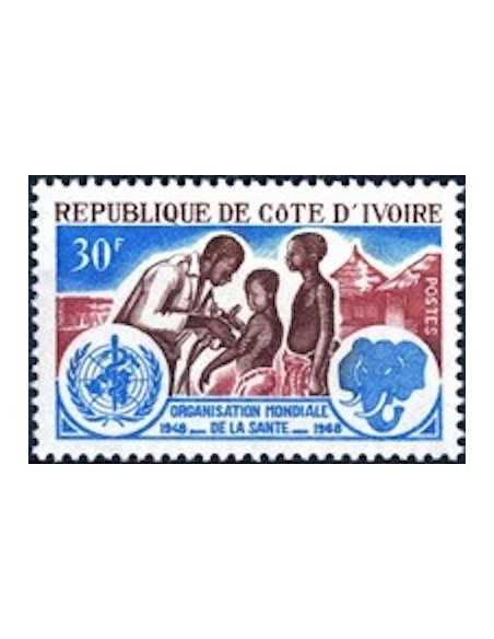 Timbre Poste Cote d'ivoire N° 281 Obli philatelie foxtimbre