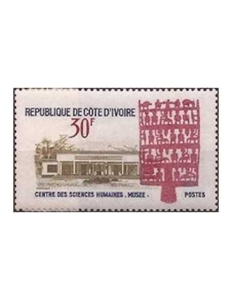 Timbre Poste Cote d'ivoire N° 283 Obli philatelie foxtimbre
