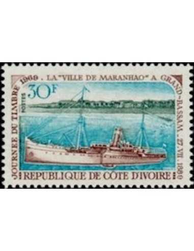 Timbre Poste Cote d'ivoire N° 285 Obli philatelie foxtimbre