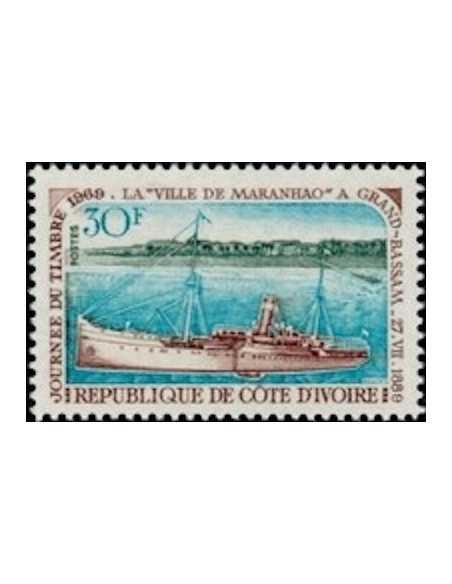 Timbre Poste Cote d'ivoire N° 285 Obli philatelie foxtimbre