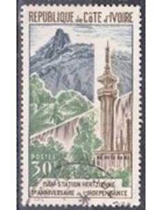 Timbre Poste Cote d'ivoire N° 288 Obli philatelie foxtimbre