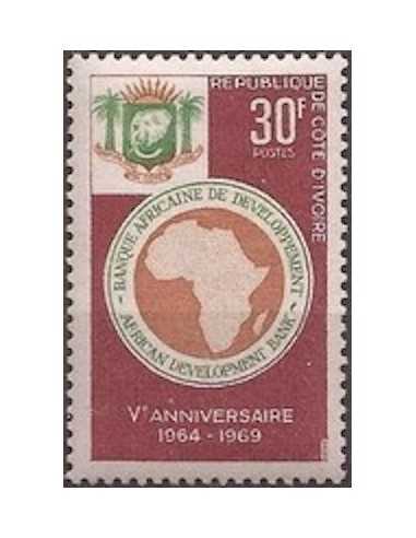 Timbre Poste Cote d'ivoire N° 289 Obli philatelie foxtimbre