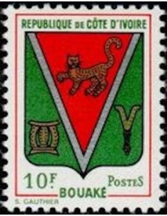 Timbre Poste Cote d'ivoire N° 290 Obli philatelie foxtimbre