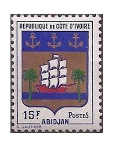 Timbre Poste Cote d'ivoire N° 291 Obli philatelie foxtimbre