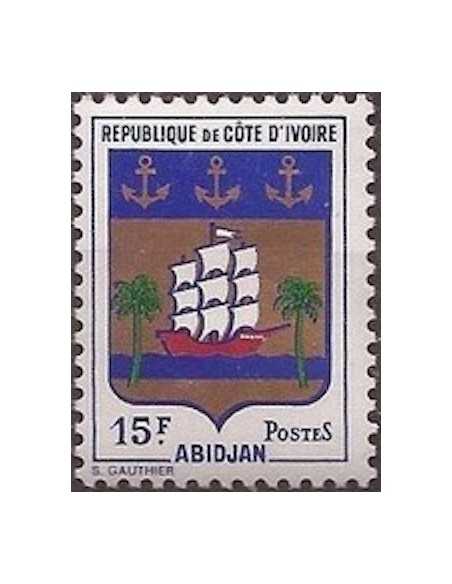 Timbre Poste Cote d'ivoire N° 291 Obli philatelie foxtimbre