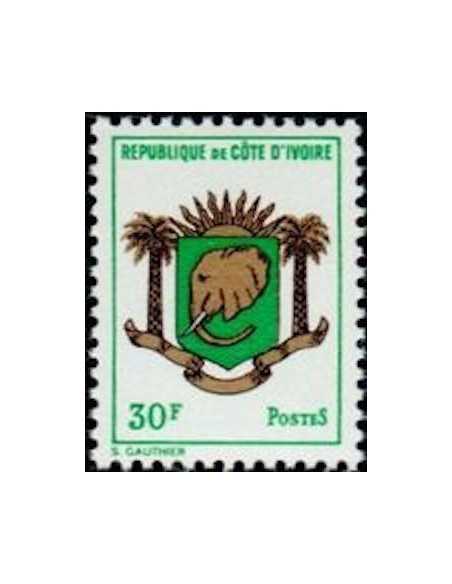 Timbre Poste Cote d'ivoire N° 292 Obli philatelie foxtimbre