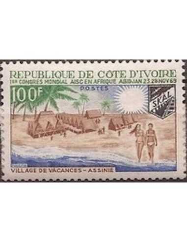 Timbre Poste Cote d'ivoire N° 294 Obli philatelie foxtimbre