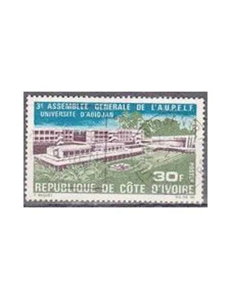 Timbre Poste Cote d'ivoire N° 298 Obli philatelie foxtimbre