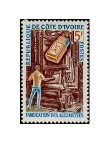 Timbre Poste Cote d'ivoire N° 299 Obli philatelie foxtimbre