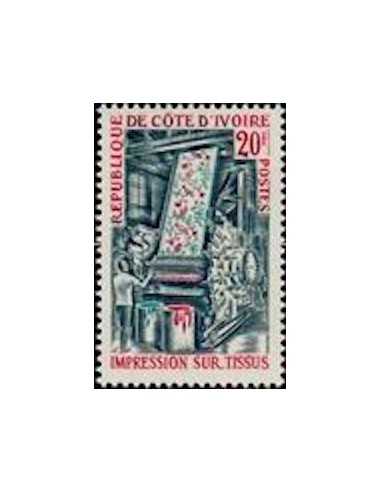 Timbre Poste Cote d'ivoire N° 300 Obli philatelie foxtimbre