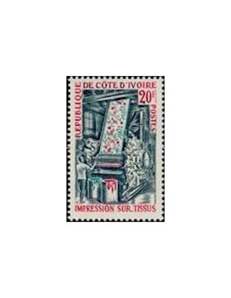 Timbre Poste Cote d'ivoire N° 300 Obli philatelie foxtimbre