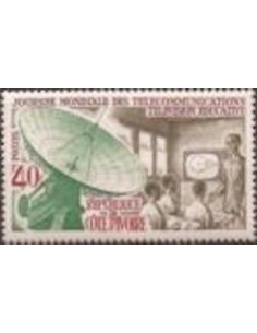 Timbre Poste Cote d'ivoire N° 303 Obli philatelie foxtimbre