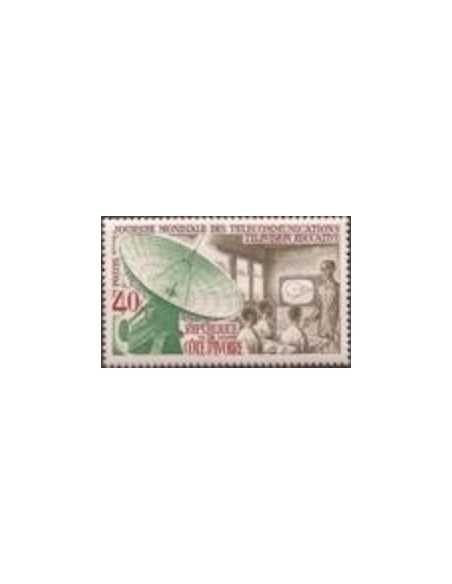 Timbre Poste Cote d'ivoire N° 303 Obli philatelie foxtimbre