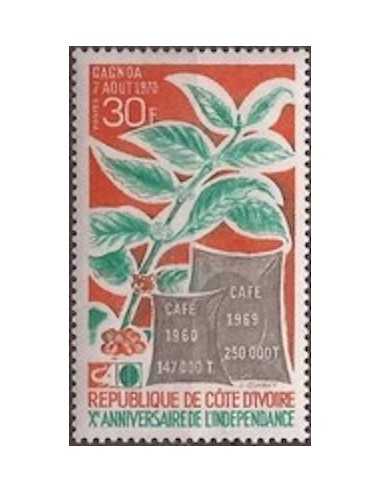 Timbre Poste Cote d'ivoire N° 305 Obli philatelie foxtimbre