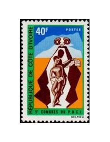 Timbre Poste Cote d'ivoire N° 306 Obli philatelie foxtimbre