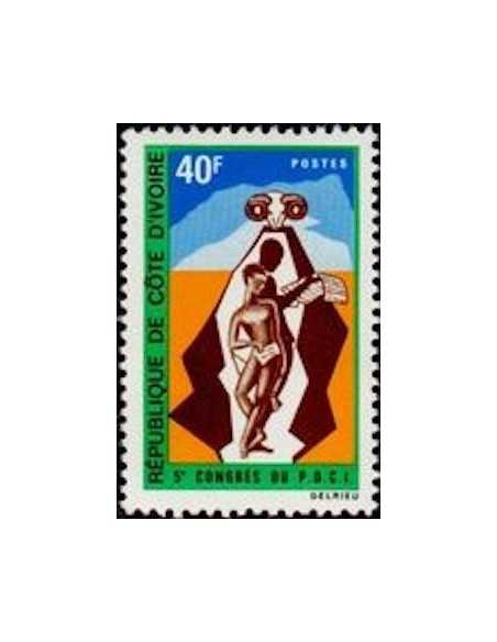 Timbre Poste Cote d'ivoire N° 306 Obli philatelie foxtimbre