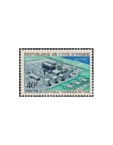 Timbre Poste Cote d'ivoire N° 307 Obli philatelie foxtimbre