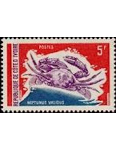 Timbre Poste Cote d'ivoire N° 313 Obli philatelie foxtimbre