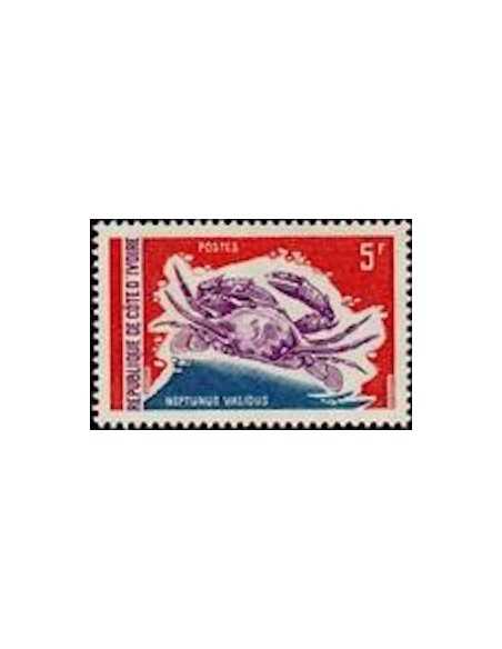 Timbre Poste Cote d'ivoire N° 313 Obli philatelie foxtimbre
