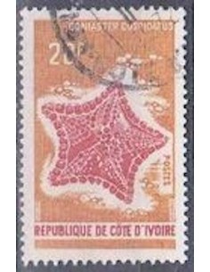 Timbre Poste Cote d'ivoire N° 315 Obli philatelie foxtimbre