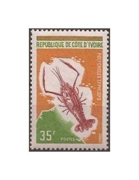 Timbre Poste Cote d'ivoire N° 316 Obli philatelie foxtimbre