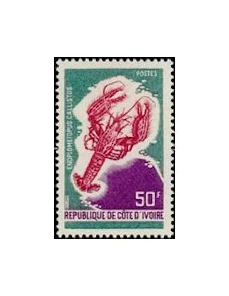 Timbre Poste Cote d'ivoire N° 318 Obli philatelie foxtimbre