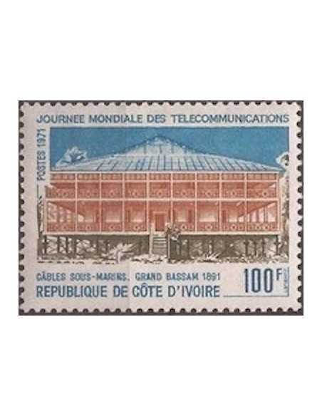 Timbre Poste Cote d'ivoire N° 319 Obli philatelie foxtimbre