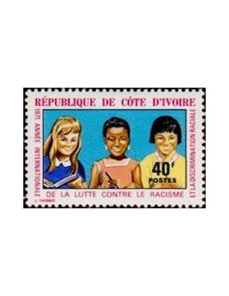 Timbre Poste Cote d'ivoire N° 323 Obli philatelie foxtimbre