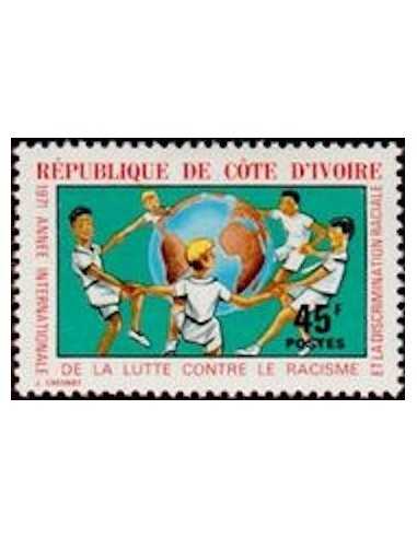 Timbre Poste Cote d'ivoire N° 324 Obli philatelie foxtimbre