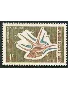 Timbre Poste Cote d'ivoire N° 325 Obli philatelie foxtimbre