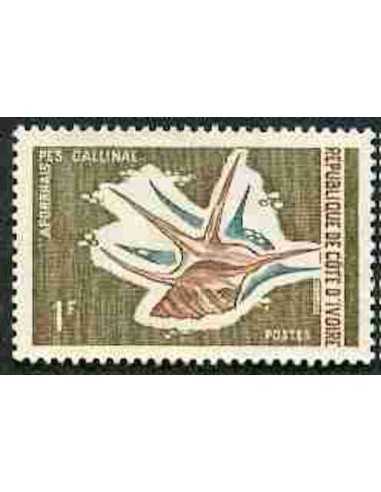 Timbre Poste Cote d'ivoire N° 325 Obli philatelie foxtimbre