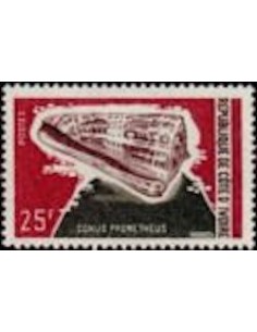 Timbre Poste Cote d'ivoire N° 327 Obli philatelie foxtimbre