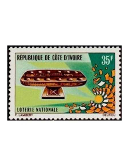 Timbre Poste Cote d'ivoire N° 330 Obli philatelie foxtimbre