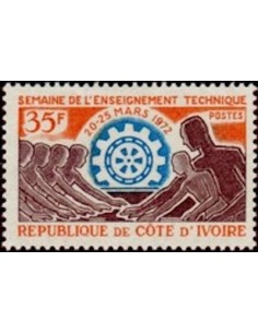 Timbre Poste Cote d'ivoire N° 332 Obli philatelie foxtimbre