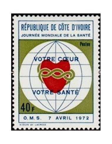 Timbre Poste Cote d'ivoire N° 333 Obli philatelie foxtimbre