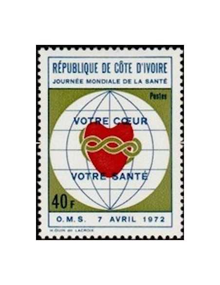 Timbre Poste Cote d'ivoire N° 333 Obli philatelie foxtimbre