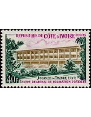 Timbre Poste Cote d'ivoire N° 336 Obli philatelie foxtimbre