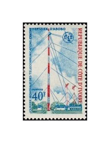 Timbre Poste Cote d'ivoire N° 337 Obli philatelie foxtimbre