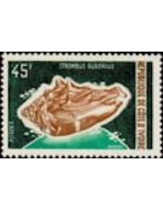 Timbre Poste Cote d'ivoire N° 340 Obli philatelie foxtimbre