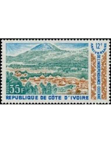 Timbre Poste Cote d'ivoire N° 342 Obli philatelie foxtimbre