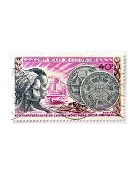 Timbre Poste Cote d'ivoire N° 345 Obli philatelie foxtimbre