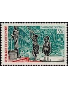 Timbre Poste Cote d'ivoire N° 346 Obli philatelie foxtimbre