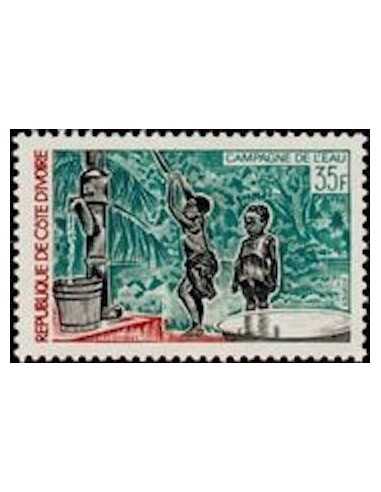 Timbre Poste Cote d'ivoire N° 346 Obli philatelie foxtimbre