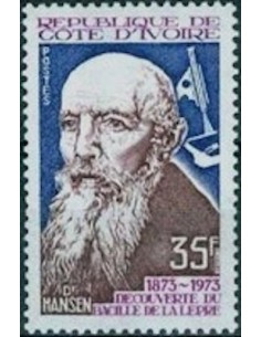 Timbre Poste Cote d'ivoire N° 347 Obli philatelie foxtimbre